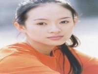 丹阳市阿平电子商务有限公司