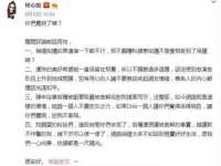 丹阳市阿平电子商务有限公司