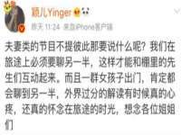 丹阳市阿平电子商务有限公司