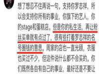 丹阳市阿平电子商务有限公司