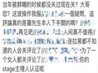丹阳市阿平电子商务有限公司