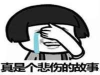 丹阳市阿平电子商务有限公司