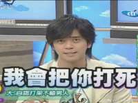丹阳市阿平电子商务有限公司
