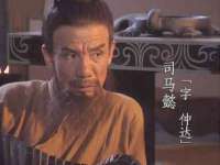 丹阳市阿平电子商务有限公司