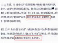丹阳市阿平电子商务有限公司