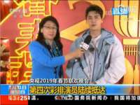丹阳市阿平电子商务有限公司