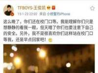 丹阳市阿平电子商务有限公司