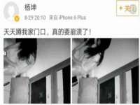 丹阳市阿平电子商务有限公司
