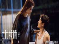 丹阳市阿平电子商务有限公司