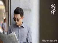 丹阳市阿平电子商务有限公司