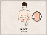 丹阳市阿平电子商务有限公司