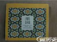 丹阳市阿平电子商务有限公司