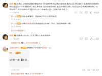 丹阳市阿平电子商务有限公司