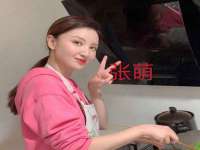 丹阳市阿平电子商务有限公司