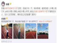 丹阳市阿平电子商务有限公司