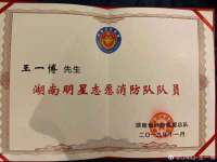 丹阳市阿平电子商务有限公司