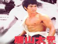 丹阳市阿平电子商务有限公司