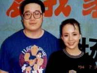 丹阳市阿平电子商务有限公司