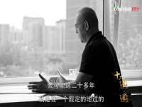 丹阳市阿平电子商务有限公司