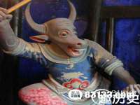 丹阳市阿平电子商务有限公司