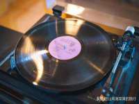 丹阳市阿平电子商务有限公司