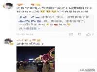 丹阳市阿平电子商务有限公司