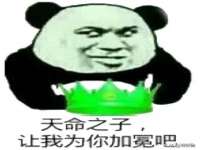 丹阳市阿平电子商务有限公司