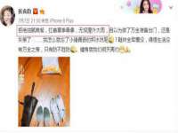 丹阳市阿平电子商务有限公司