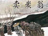 丹阳市阿平电子商务有限公司