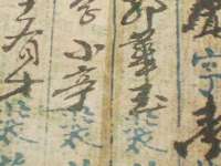 丹阳市阿平电子商务有限公司