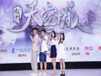 丹阳市阿平电子商务有限公司