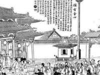 丹阳市阿平电子商务有限公司
