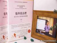 丹阳市阿平电子商务有限公司