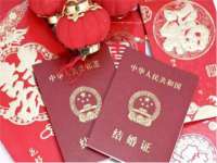 丹阳市阿平电子商务有限公司