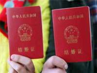 丹阳市阿平电子商务有限公司
