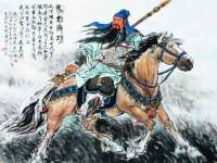 丹阳市阿平电子商务有限公司