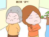 丹阳市阿平电子商务有限公司