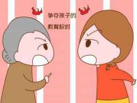 丹阳市阿平电子商务有限公司