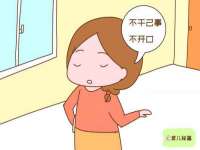 丹阳市阿平电子商务有限公司