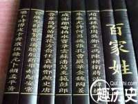 丹阳市阿平电子商务有限公司