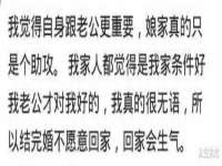 丹阳市阿平电子商务有限公司