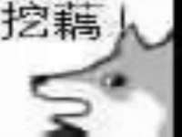 丹阳市阿平电子商务有限公司