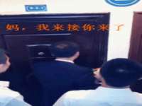 丹阳市阿平电子商务有限公司
