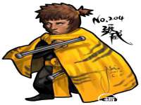 丹阳市阿平电子商务有限公司