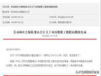 丹阳市阿平电子商务有限公司