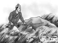 丹阳市阿平电子商务有限公司