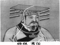 丹阳市阿平电子商务有限公司