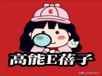 丹阳市阿平电子商务有限公司