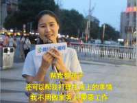 丹阳市阿平电子商务有限公司