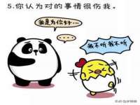 丹阳市阿平电子商务有限公司